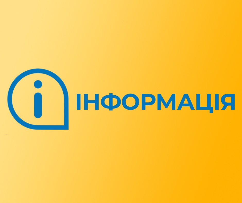 Детальніше про статтю Повірка теплових лічильників: що це і для чого потрібно?